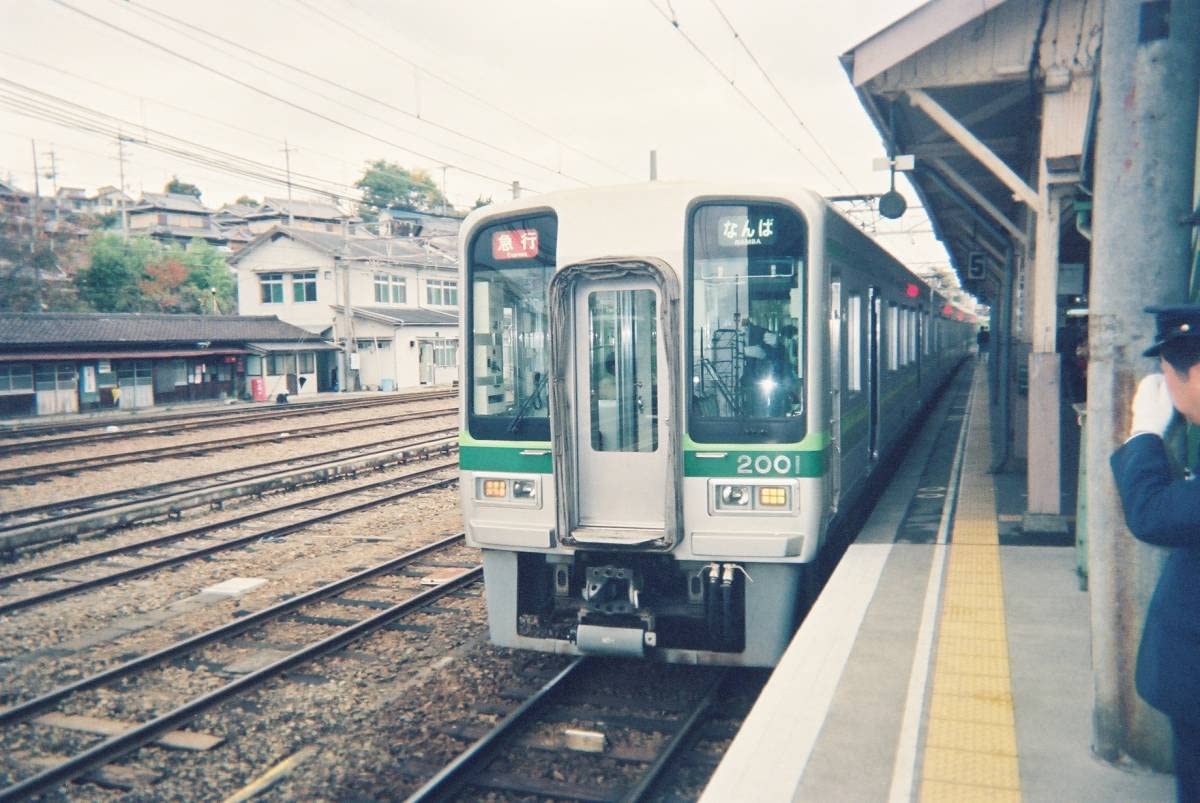 Amazon | マイクロエース A-8050 南海2000系 1次車 登場時 4両セット