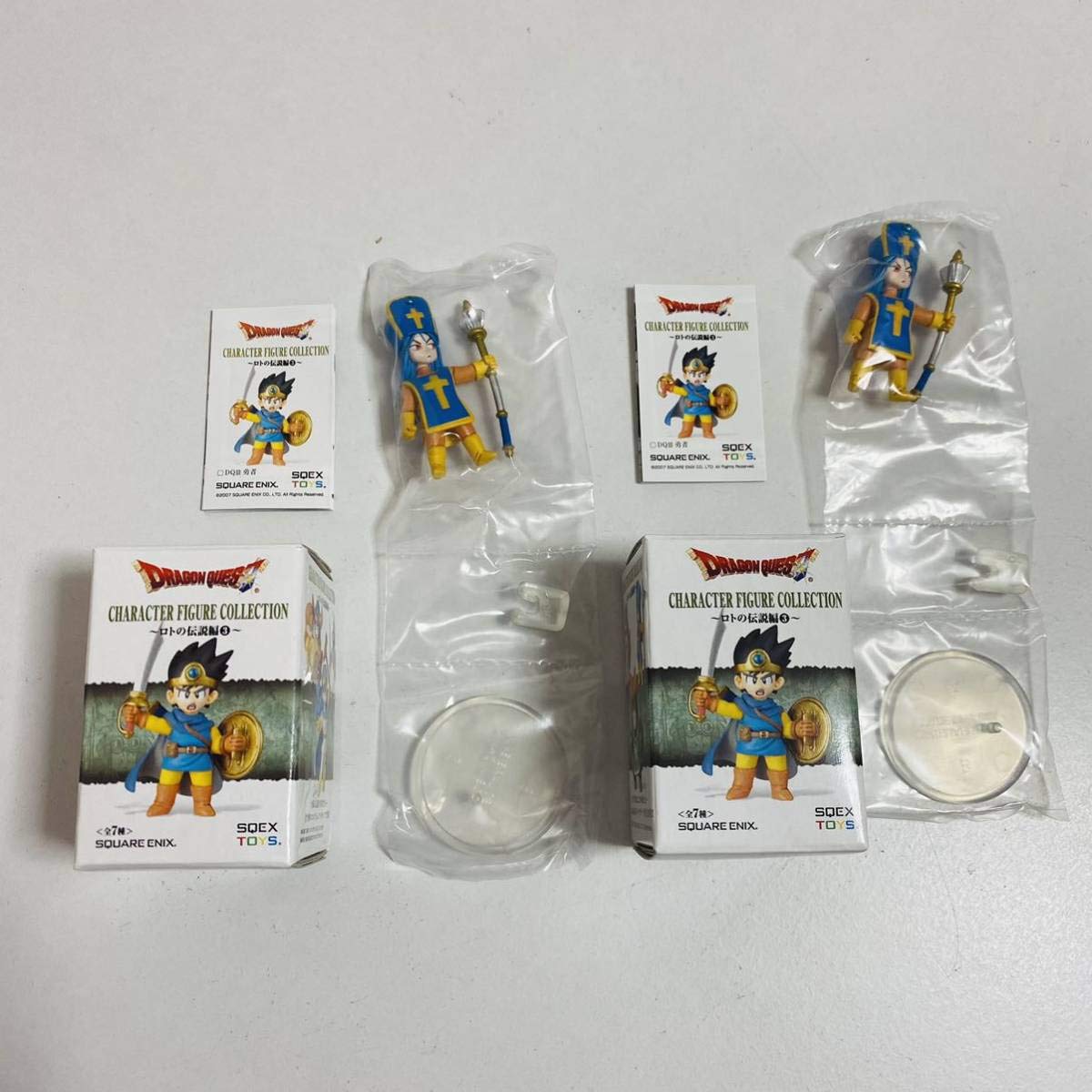 Amazon | DQ キャラクターフィギュアコレクション ロトの伝説編3 僧侶