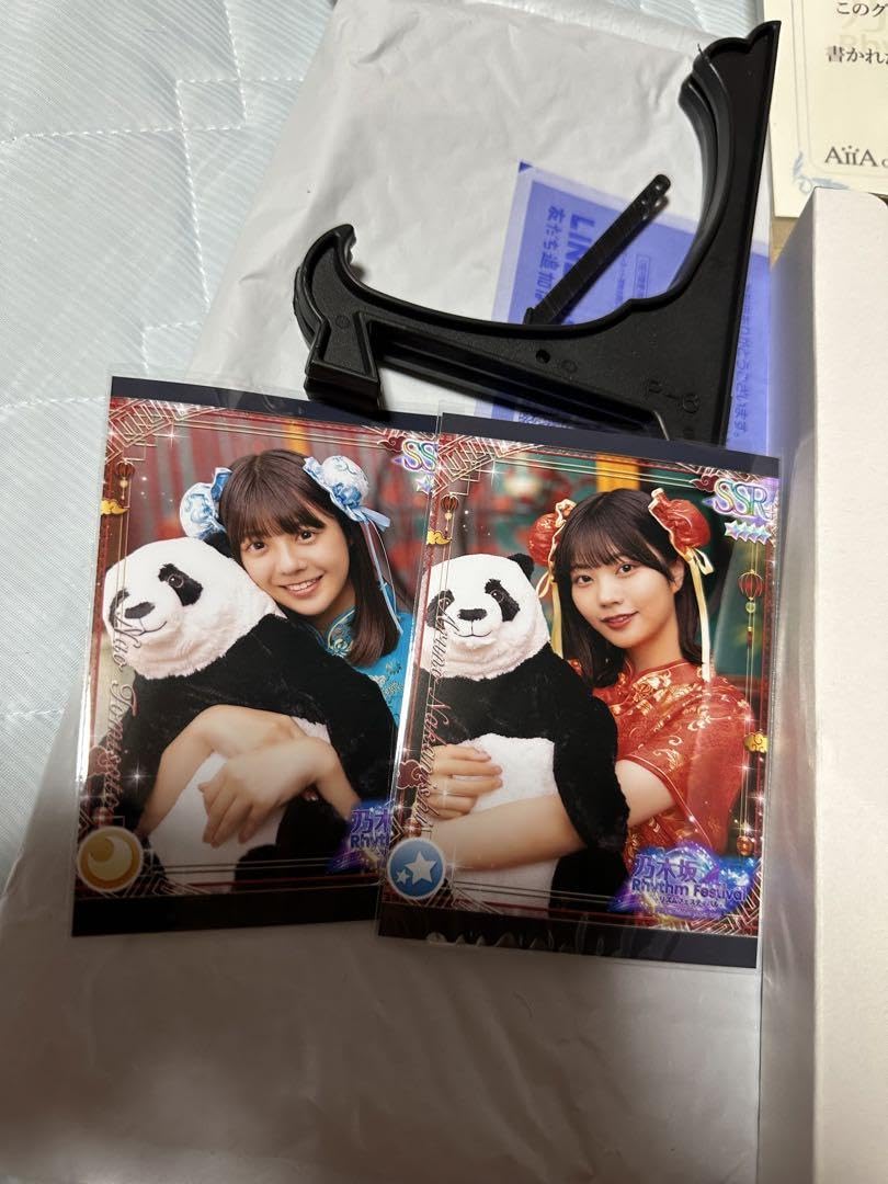 Amazon.co.jp: 乃木坂46 中西アルノ 直筆サイン入り 飾り絵皿 入賞品