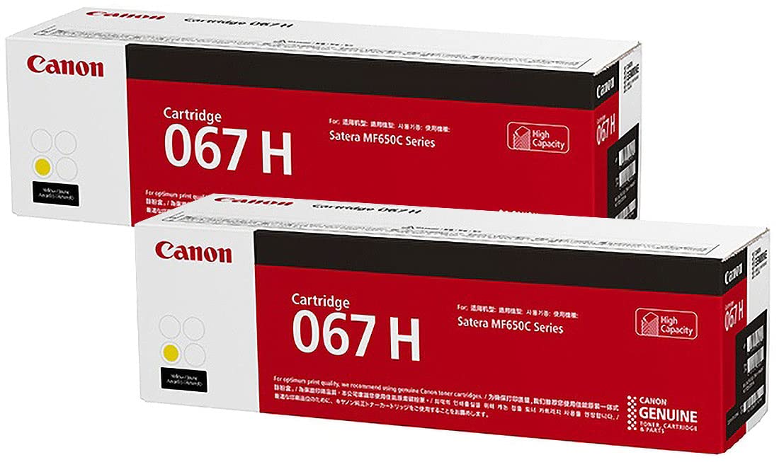 Amazon.co.jp: CANON 純正品 トナー カートリッジ067H 大容量 イエロー
