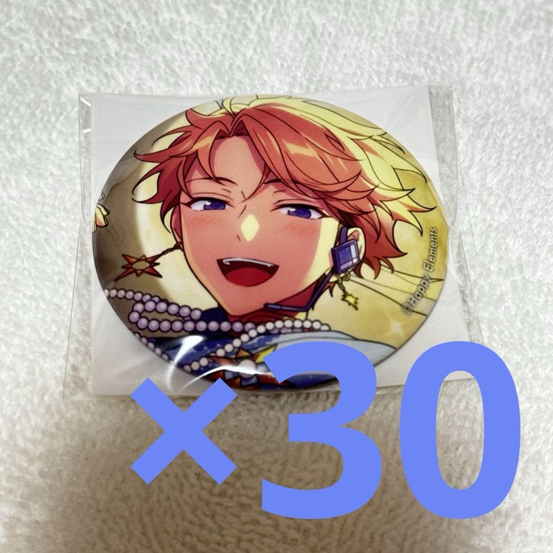 Amazon.co.jp: あんスタ イベコレ 缶バッジ 2022 summer idol 鳴上嵐