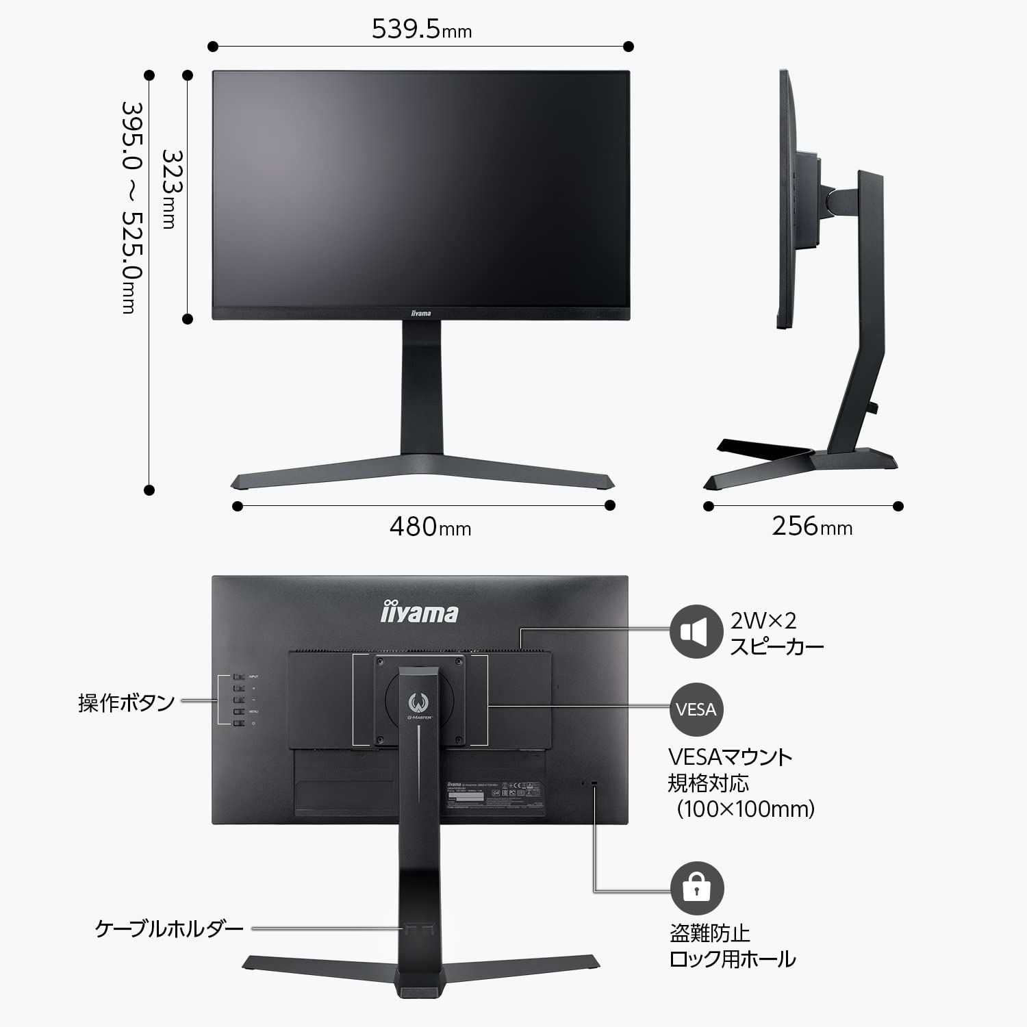Amazon.co.jp: G-MASTER ゲーミング モニター ディスプレイ 23.8インチ