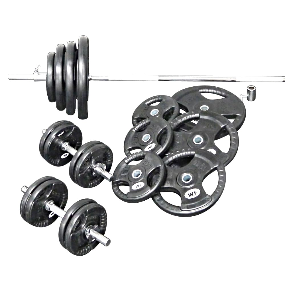 Amazon | [ WILD FIT ワイルドフィット ] パワーラック ジムセット 140