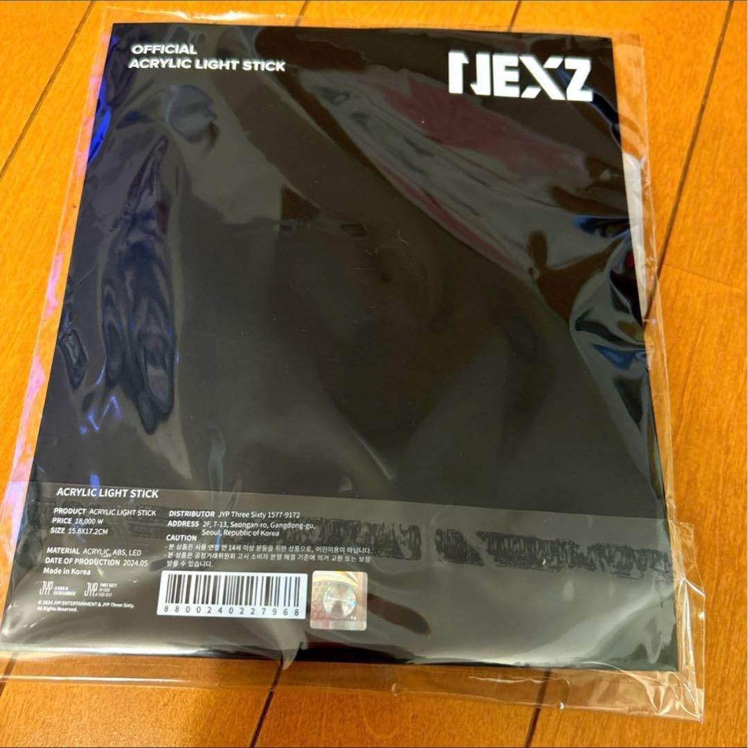 Amazon.co.jp: NEXZ ネクスジ SHOWCASE ショーケース 公式ペンライト