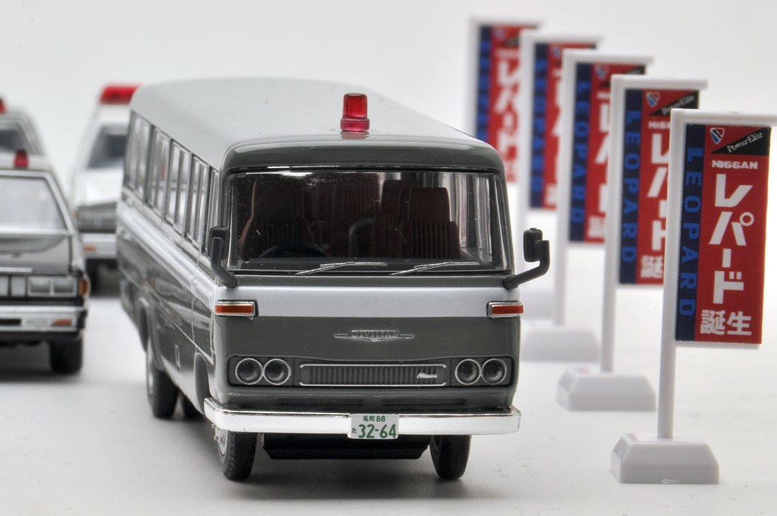 Amazon | トミカリミテッドヴィンテージ LV-NEO 西部警察 vol.9