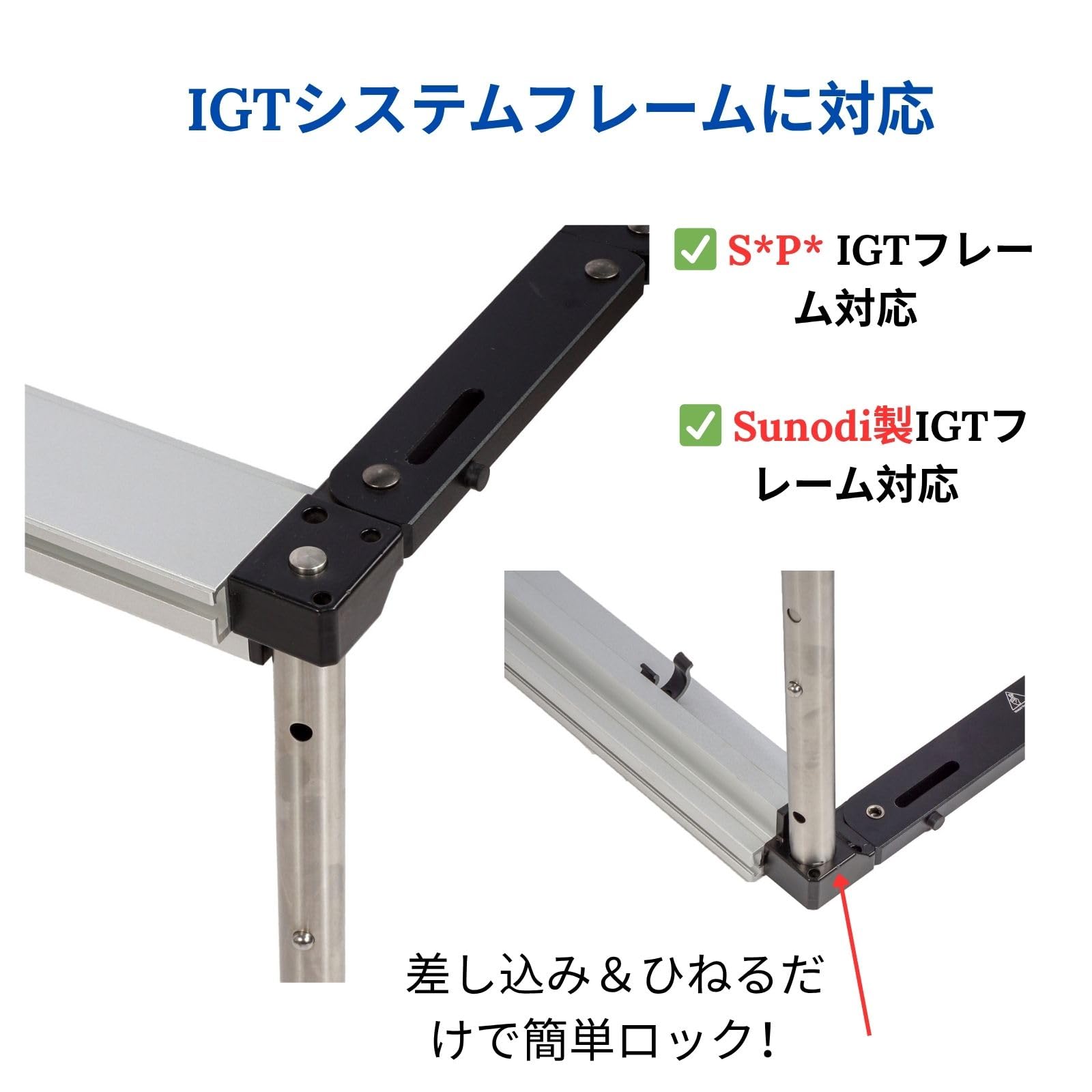 Amazon.co.jp: IGT テーブル脚 304ステンレス製 多段階高さ調整 伸縮式