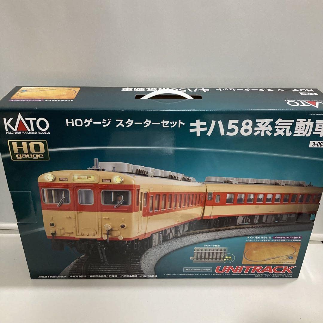 Amazon | KATO HO スターターセット キハ58系気動車 | 鉄道模型 通販