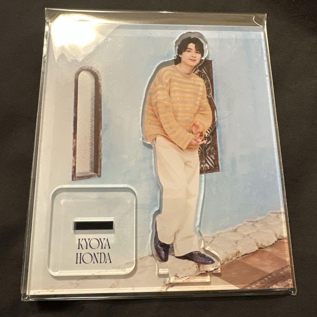 Amazon.co.jp: 本田響矢 アクスタ A バースデーイベント HE : おもちゃ