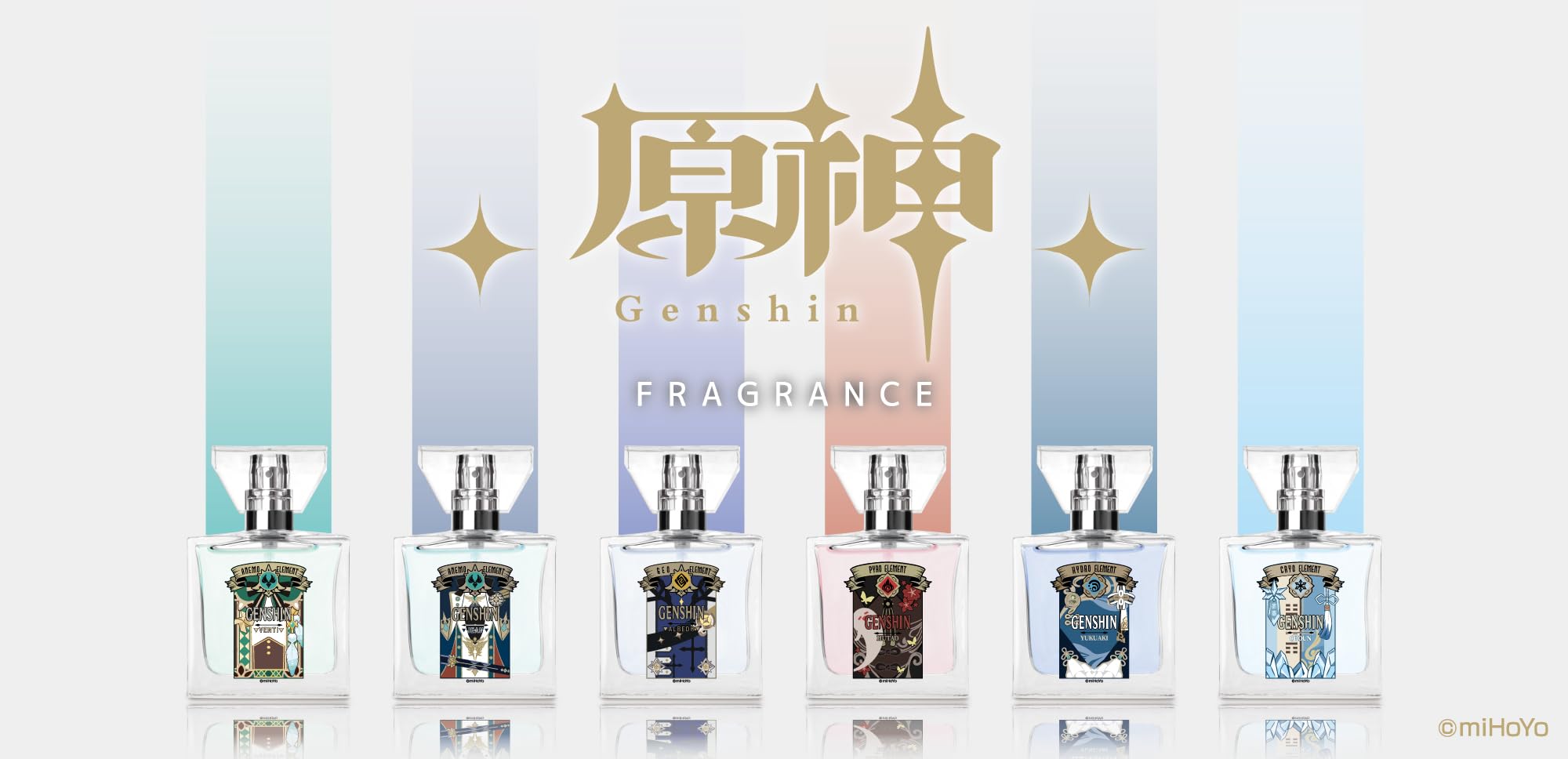 Amazon | primaniacs（プリマニアックス） 原神 フレグランス