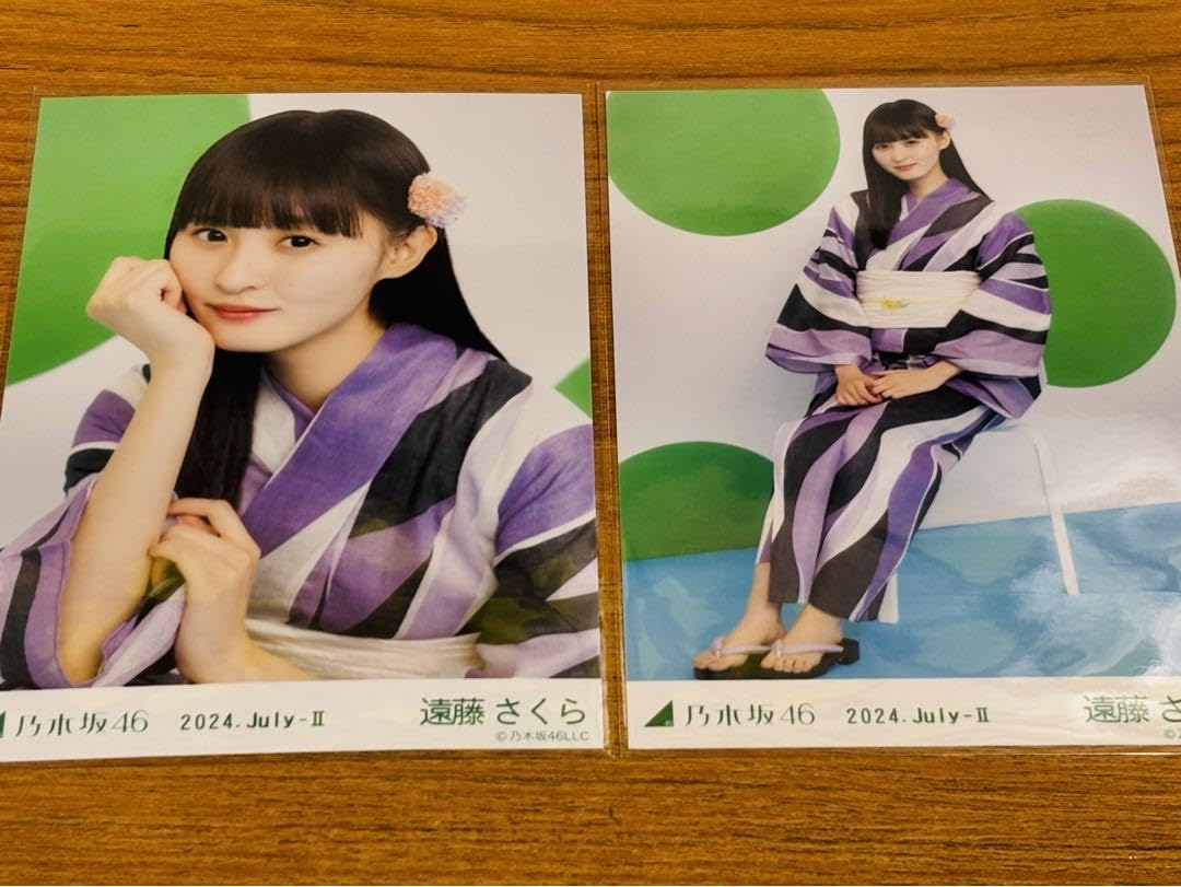 Amazon.co.jp: 遠藤さくら 浴衣 座りヨリ 座りヒキ 2024 乃木坂46 生