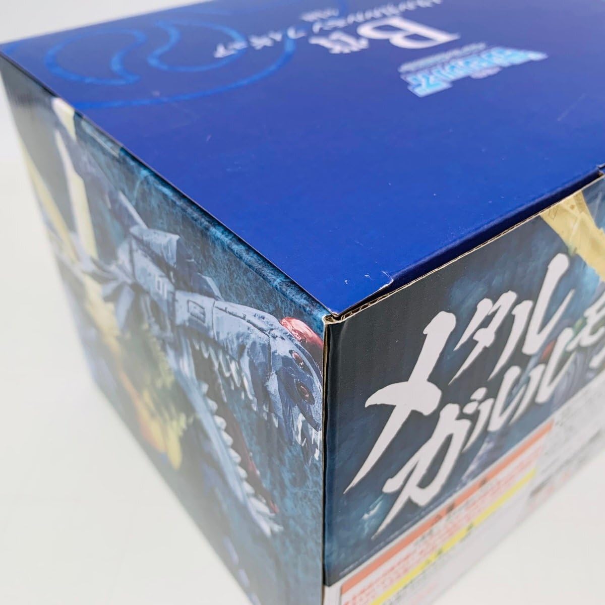 Amazon.co.jp: 未開封 一番くじ デジモン シリーズ デジモン、究極進化