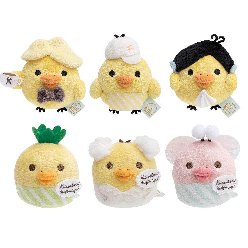 Amazon.co.jp: リラックマ てのりぬいぐるみ キイロイトリマフィン