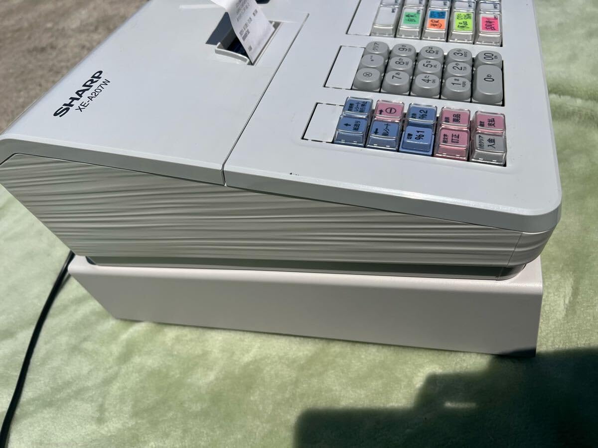 Amazon.co.jp: シャープ 電子レジスタ ホワイト系 XE-A207W-W : Office