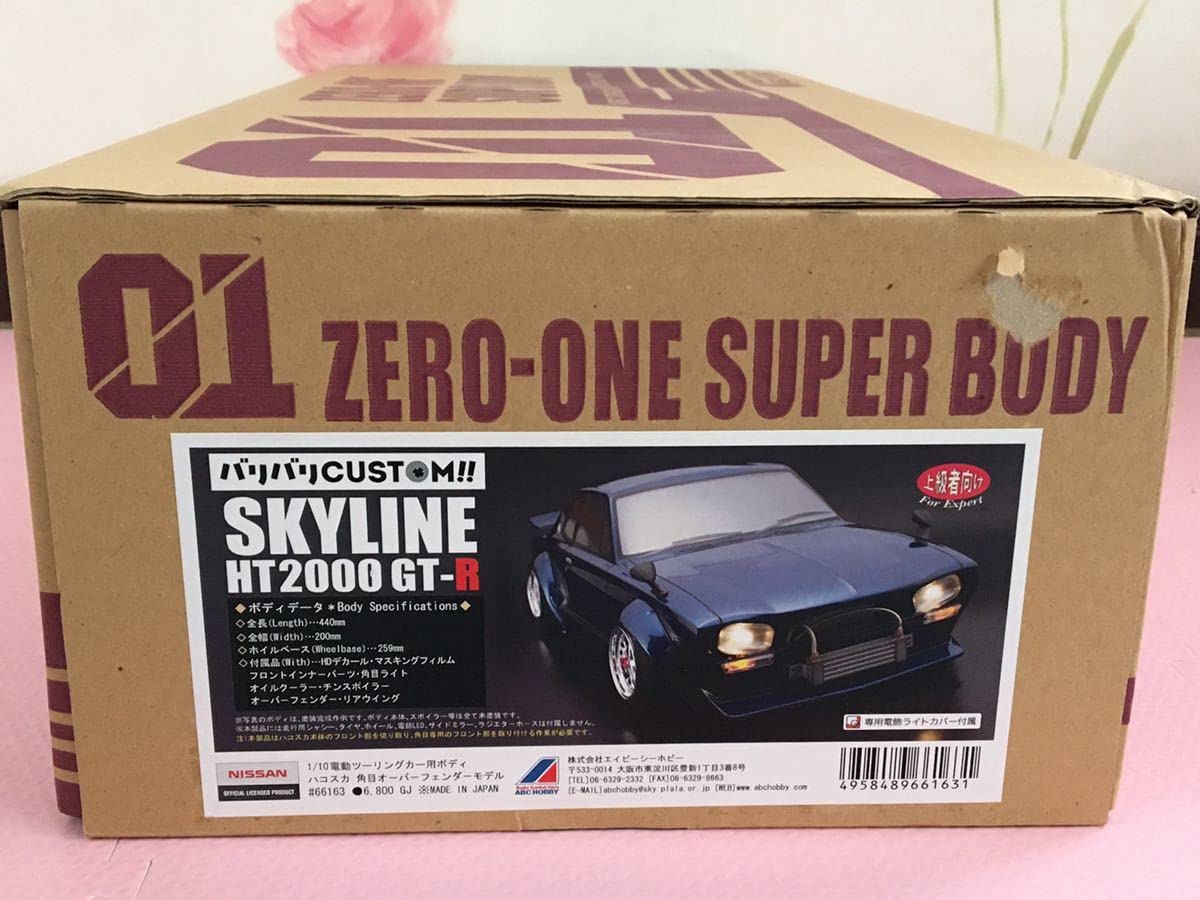 Amazon | 1/10 日産 スカイライン HT2000 GT-R ハコスカ オーバー