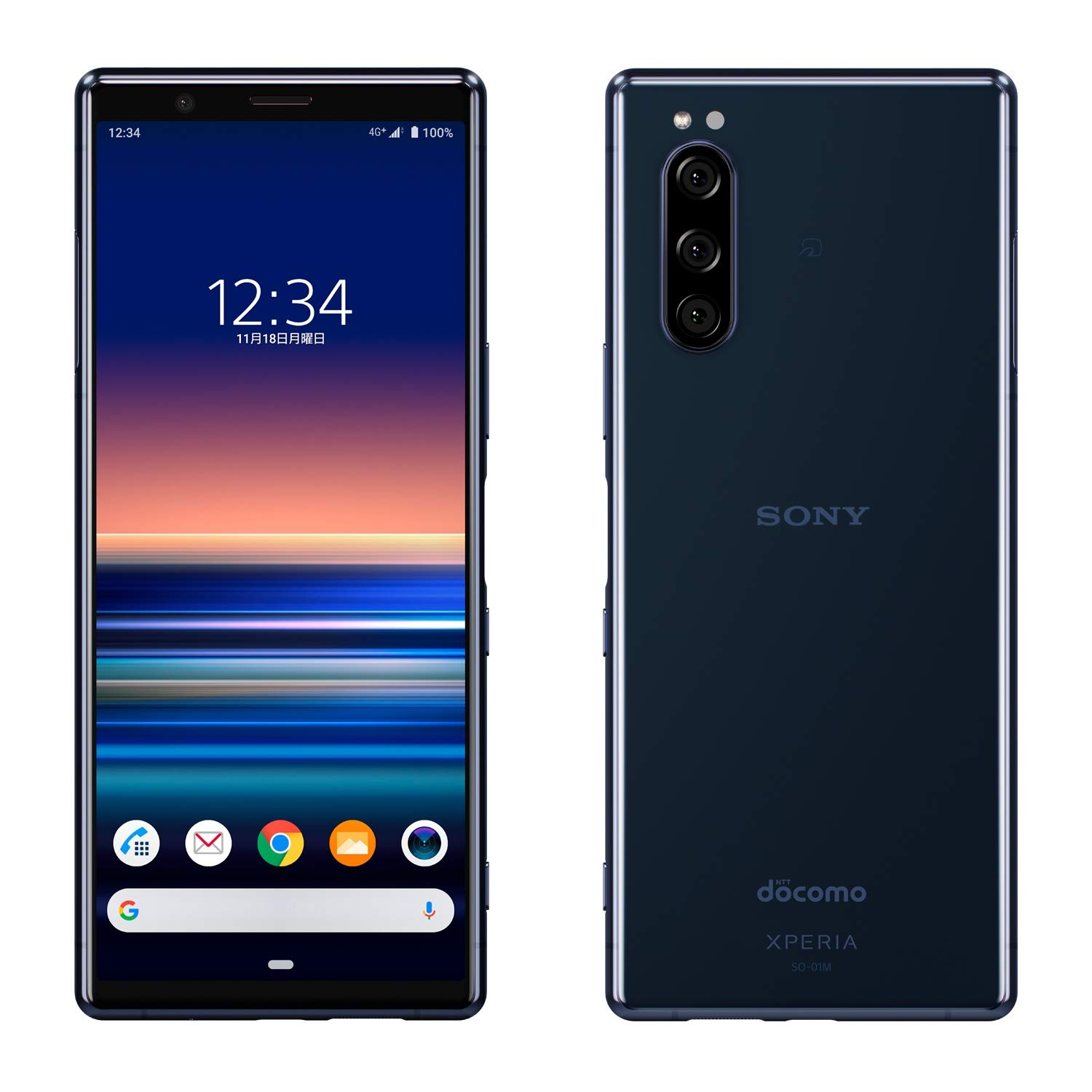 Amazon | SIMフリー Xperia5 SO-01M docomo ブルー | Xperia