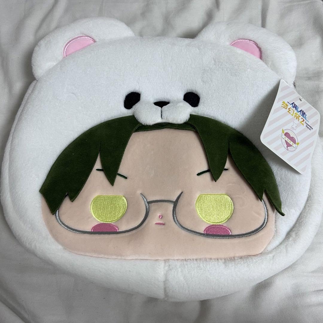 Amazon.co.jp: 蓮巳敬人 白熊バッグ 痛バッグ あんスタ 中国 KYYN