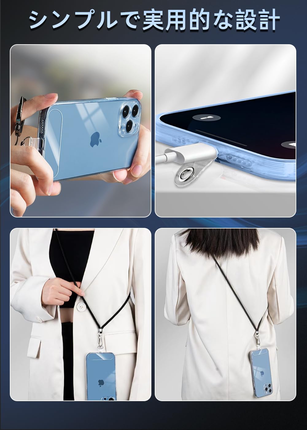 Amazon.co.jp: [ZXZone] ストラップホルダー スマホ ストラップホール