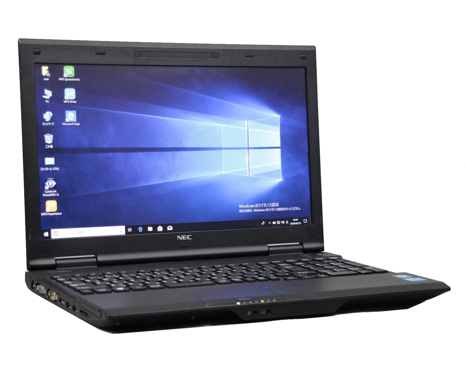 Amazon.co.jp: [ WPS Office ] NEC VersaPro VK26TX-G Win10 Pro 15.6