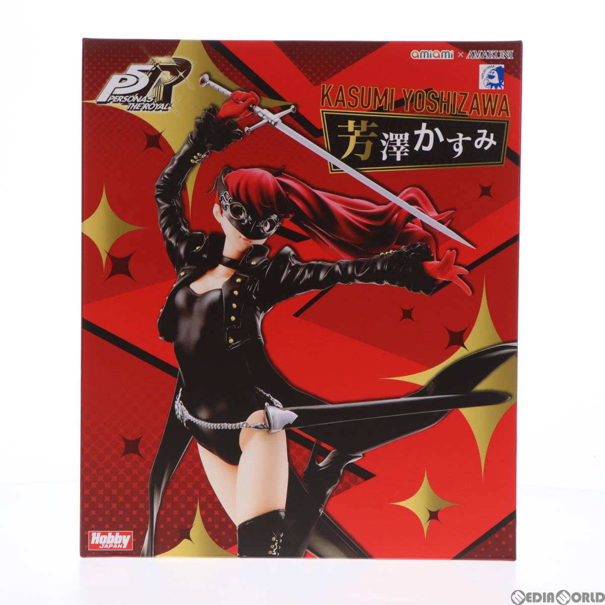 Amazon.co.jp: [FIG]あみあみ限定 芳澤かすみ(よしざわかすみ) 怪盗Ver