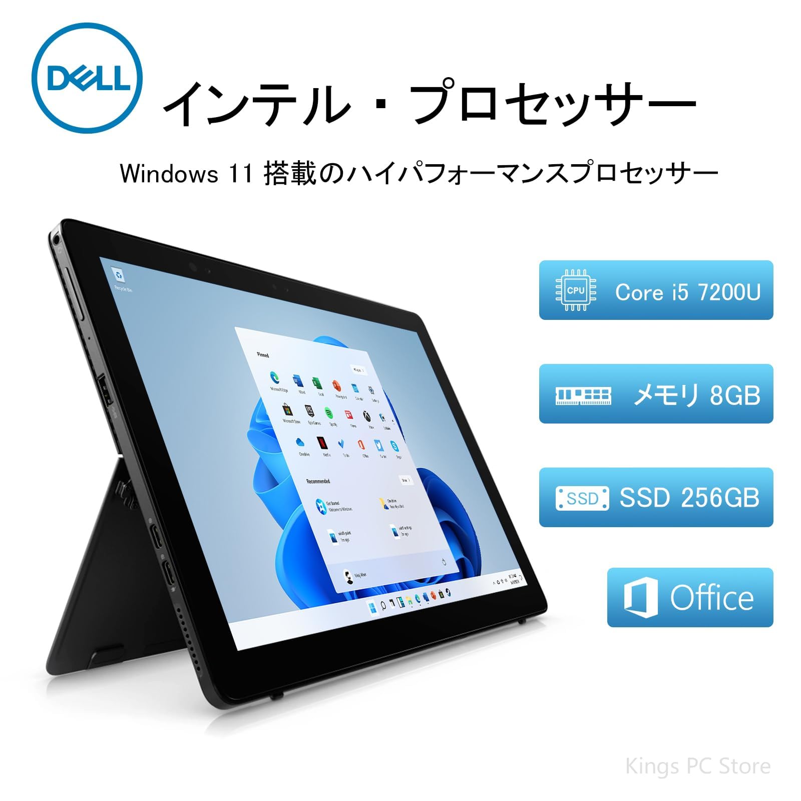 Amazon.co.jp: 【整備済み品】 Dell デル 2in1ノートパソコン Latitude