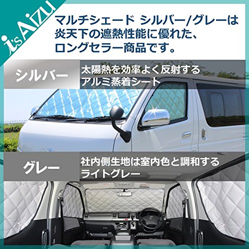 Amazon.co.jp: ランドクルーザー 80・81系 [H02.01～H09.12] マルチ