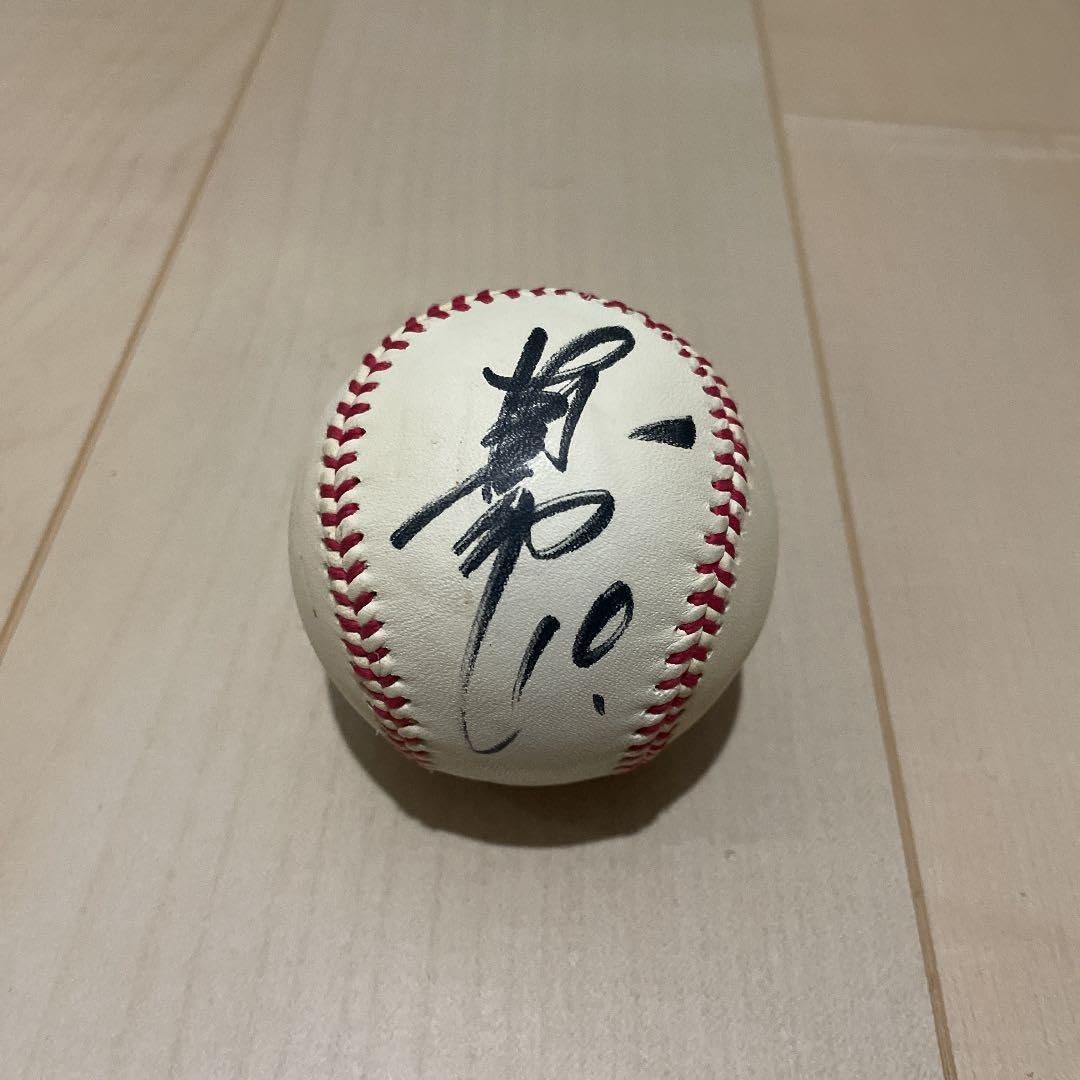 Amazon.co.jp: 直筆サインボール 阿部慎之助 : おもちゃ