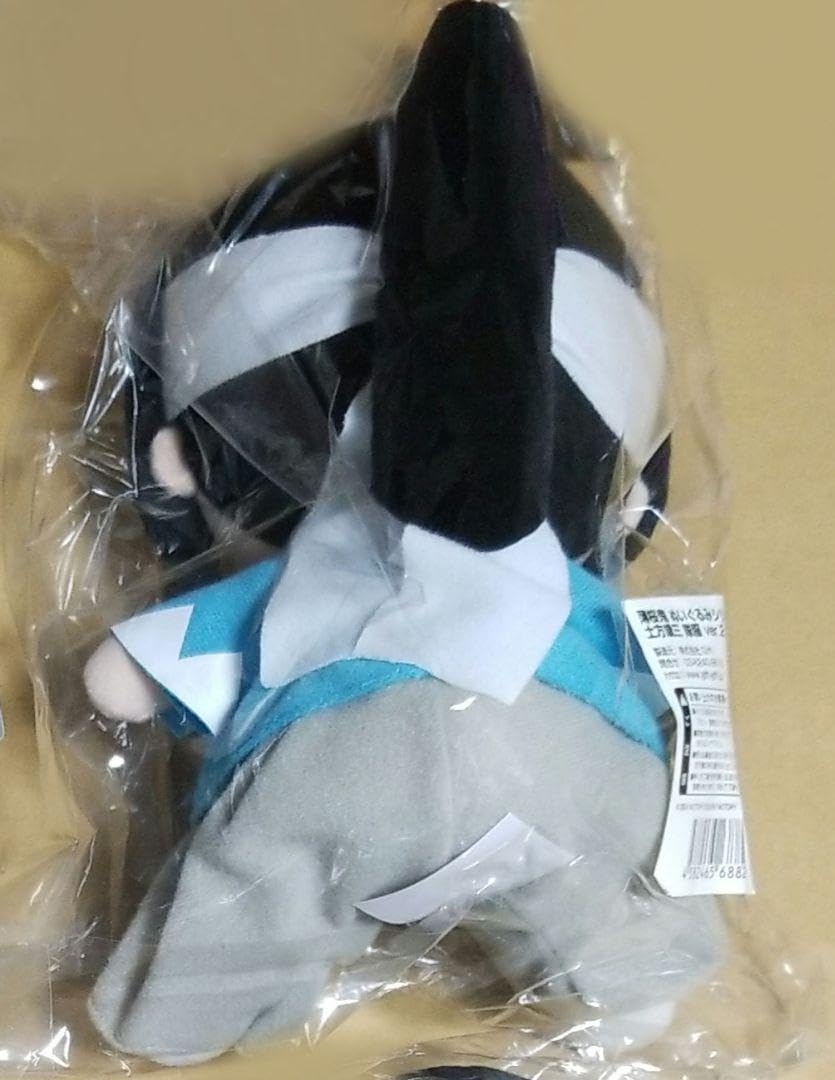 Amazon.co.jp: 薄桜鬼 土方歳三 Gift ぬいぐるみ 隊服 : ホビー