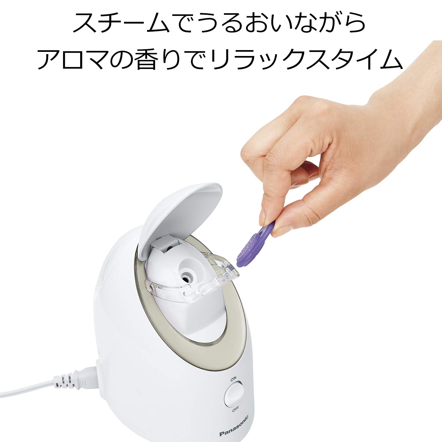 Amazon.co.jp: Panasonic EH-SA3B-N NanoCare Steamer, Compact Type