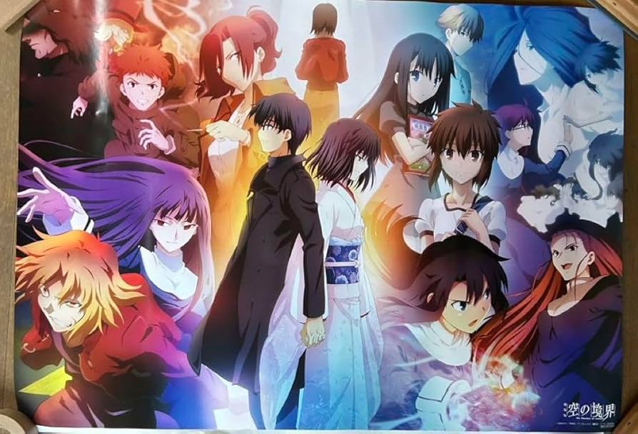 Amazon.co.jp: 劇場版 空の境界 未来福音 ufotable先着特典 B1ポスター