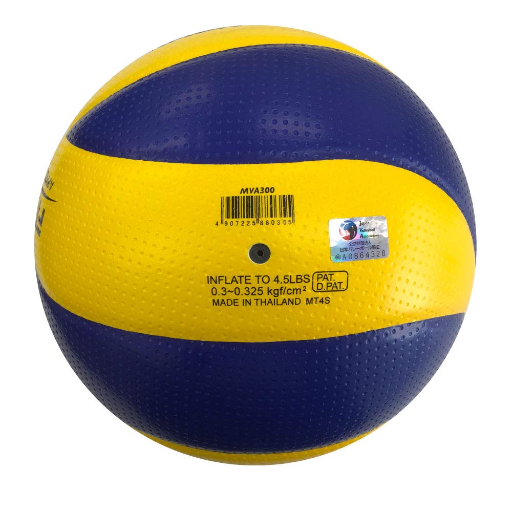 Amazon | ミカサ(MIKASA) バレーボール 5号 国際公認球 検定球 日本