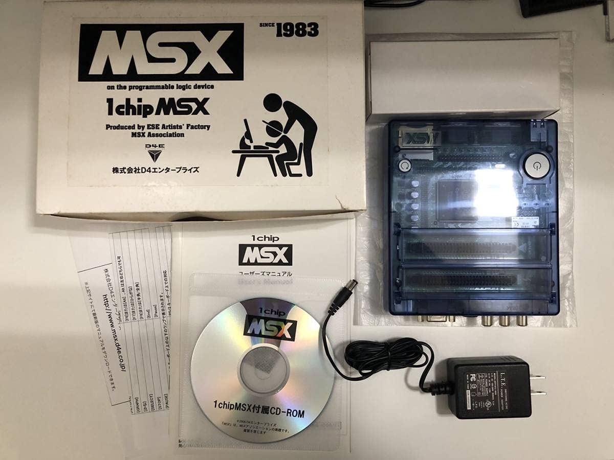 Amazon | 1チップMSX 1chip msx本体セット+ソフト（MSX2相当