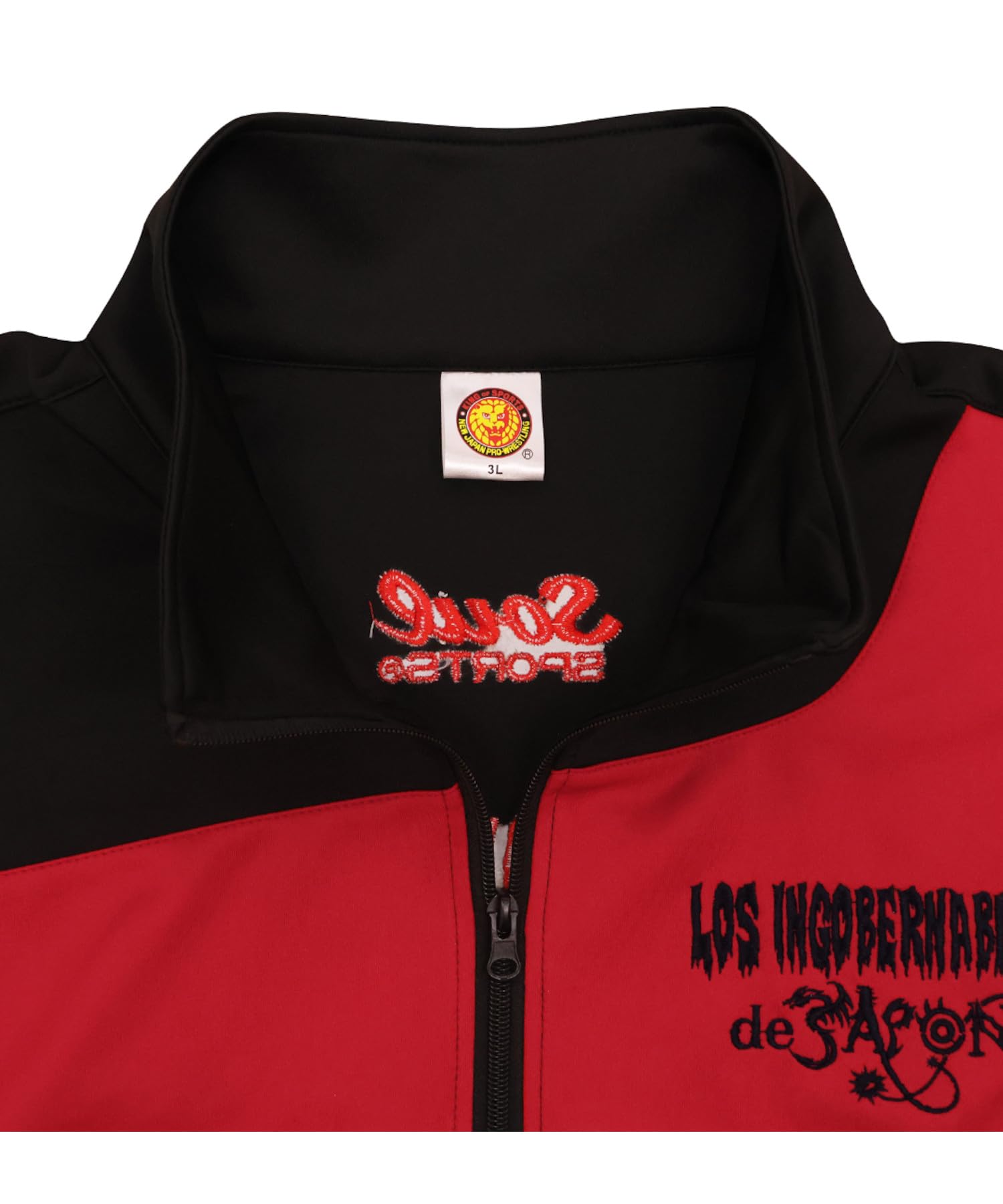 Amazon.co.jp: [シンニホンプロレス] ジャージ 大きいサイズ 長袖