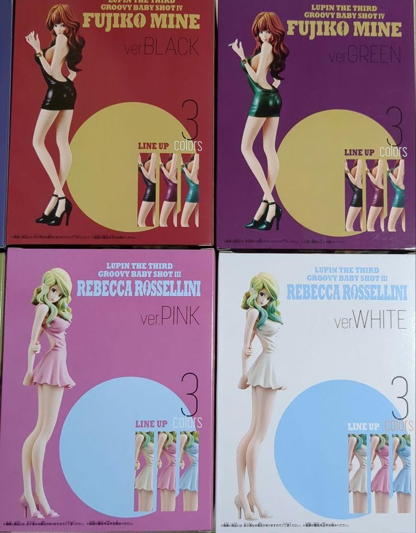 Amazon.co.jp: ルパン三世フィギュア 8体セット 峰不二子 レベッカ