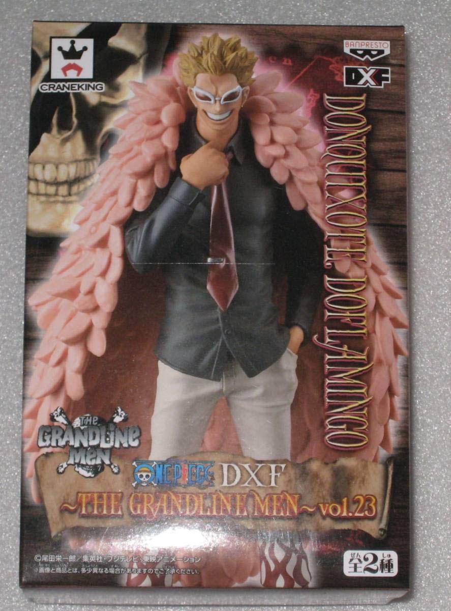 Amazon | ワンピース DXF DXフィギュア THE GRANDLINE MEN vol.23
