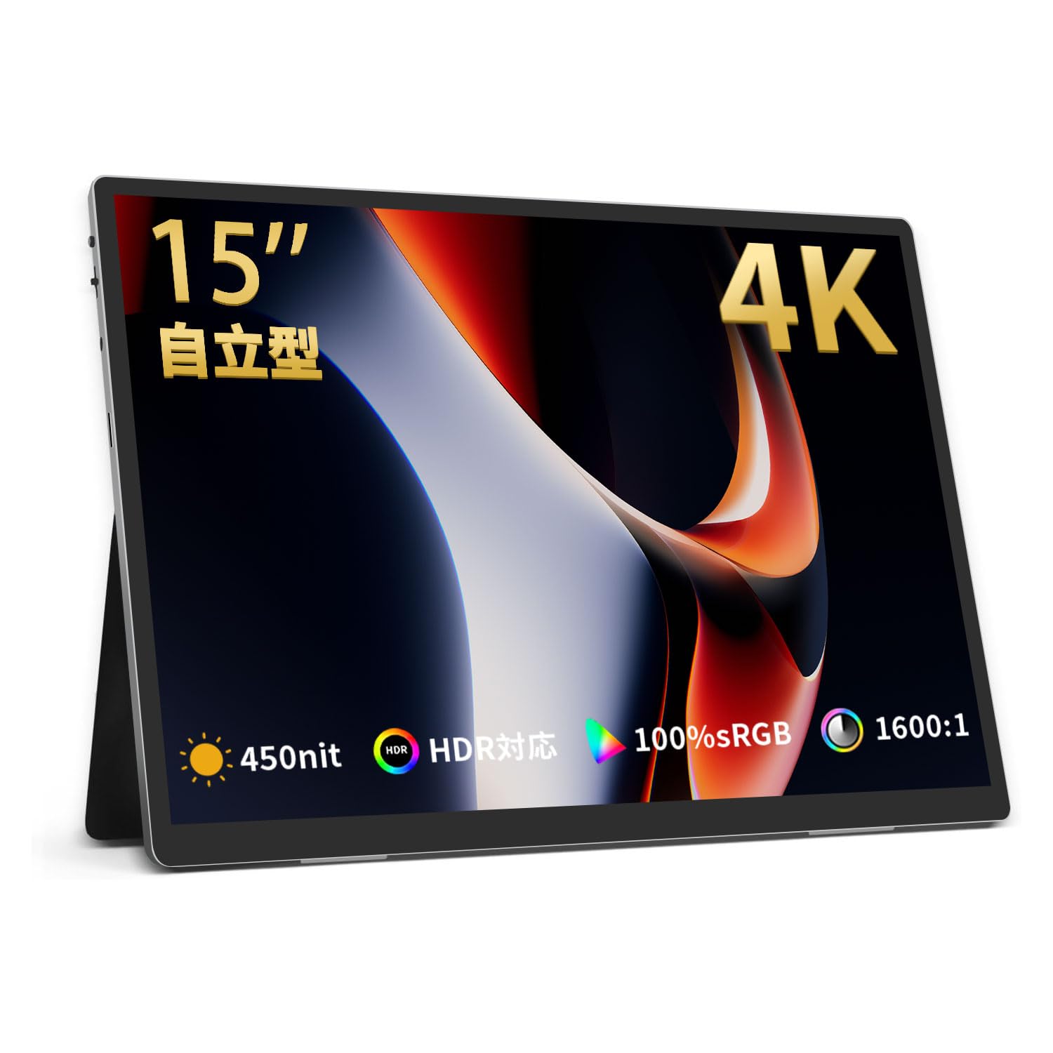 Amazon.co.jp: HAILESI モバイルモニター 15インチ 4K 3240*2160 3:2