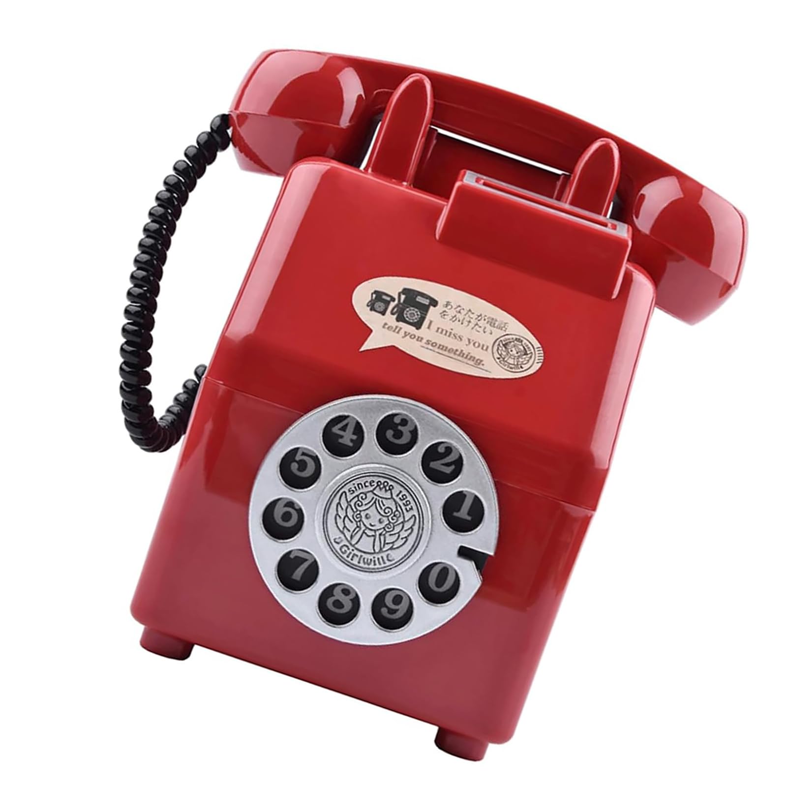 Amazon | 貯金箱 昭和レトロ 公衆電話 500円玉 インテリア雑貨 小物