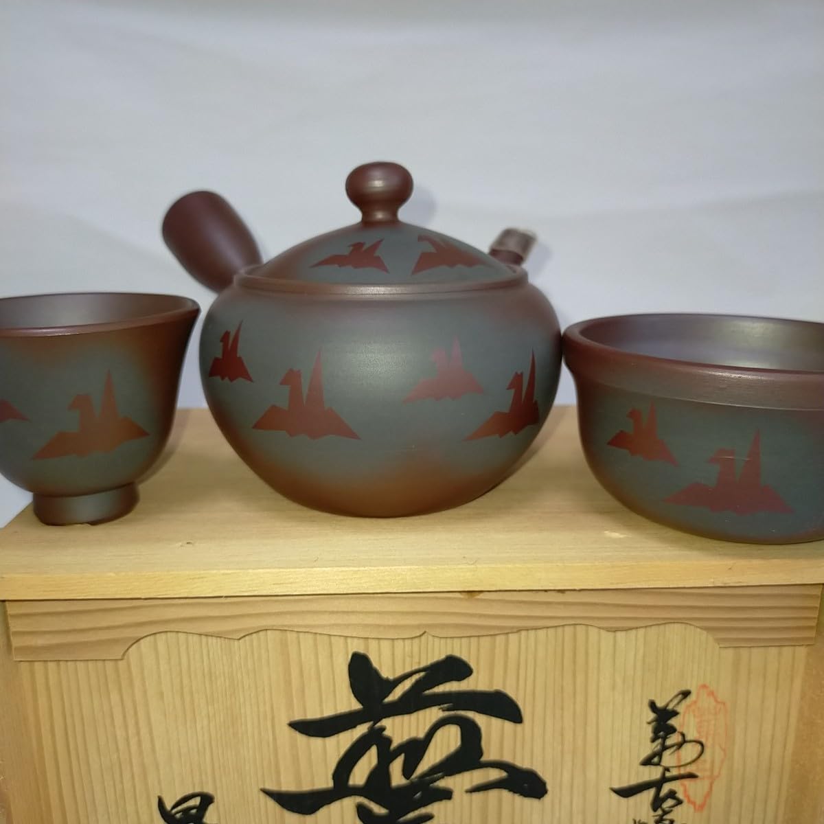 Amazon.co.jp: 品 萬古焼 煎茶器 セット 昇龍造 浮かし絵 急須 湯呑