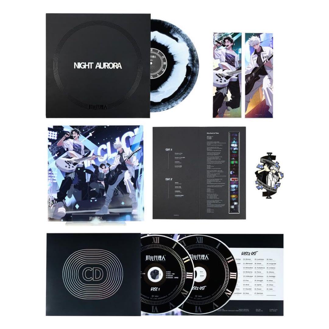 Amazon.co.jp: 時光代理人 サウンドトラック 一期 豪華盤 中国限定