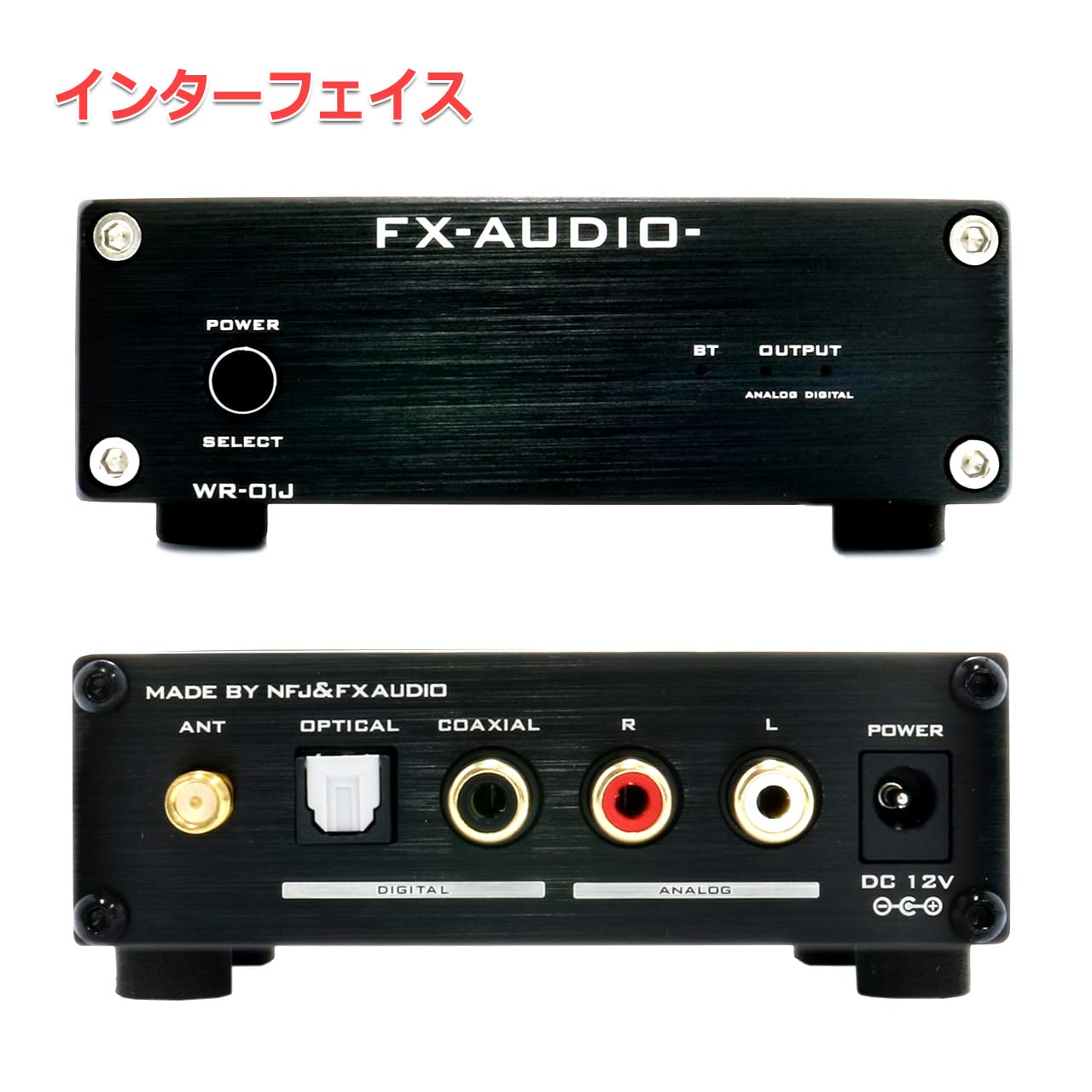 Amazon.co.jp: FX-AUDIO- WR-01J[ブラック] 低遅延 Bluetooth
