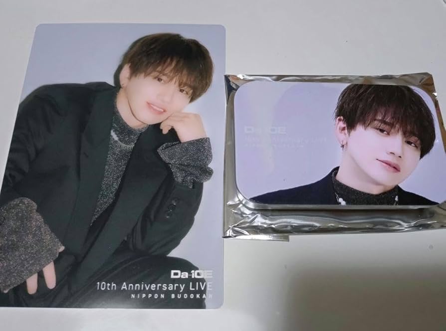 Amazon.co.jp: Da-iCE 花村想太 クリアカードセット : おもちゃ