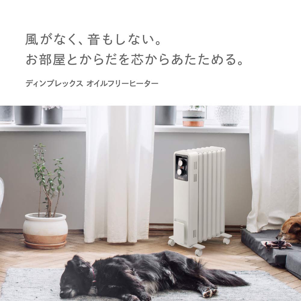 Amazon.co.jp : Dimplex ディンプレックス オイルフリーヒーター
