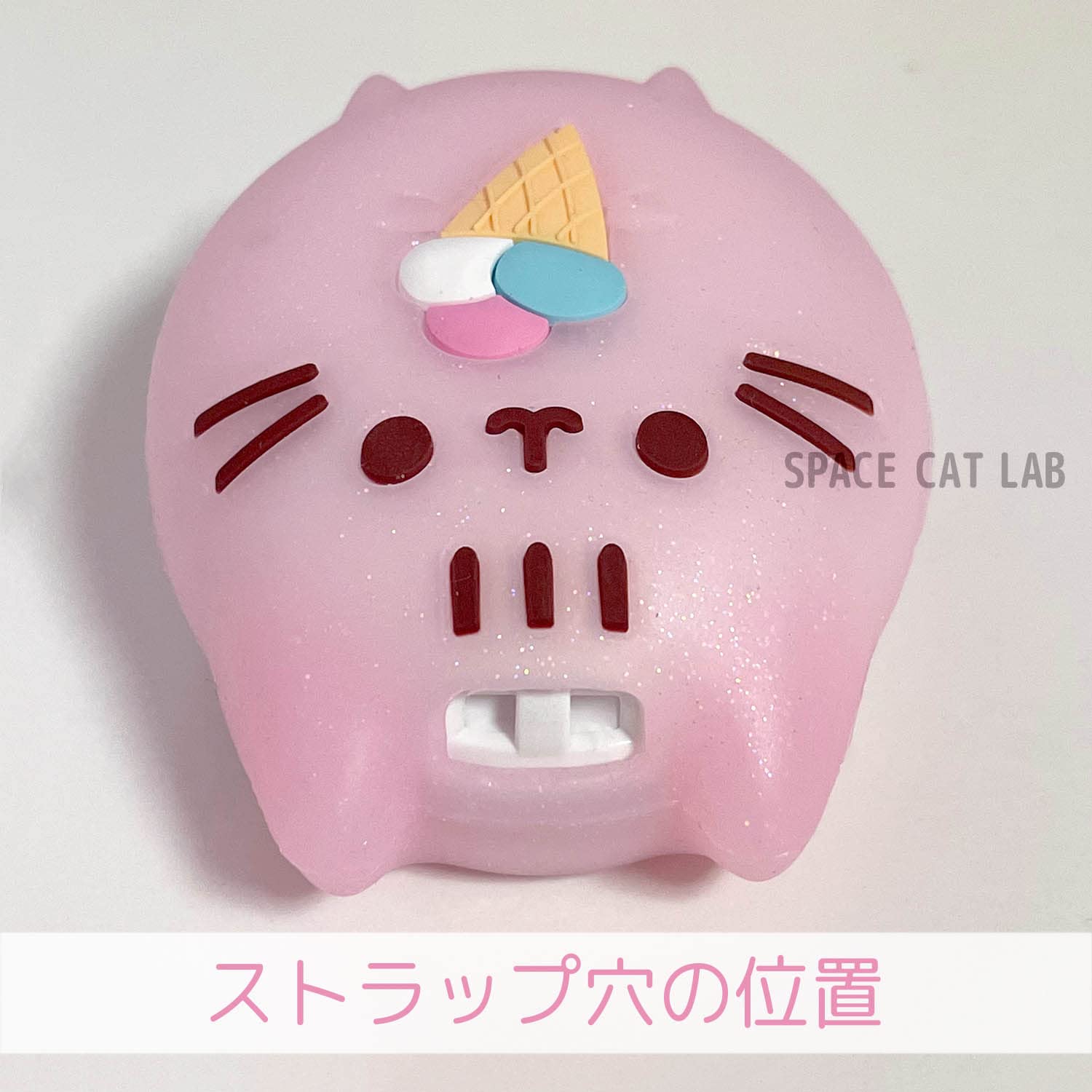 Amazon.co.jp: SCLAB たまごっち 用 シリコン カバー イエロー ケース
