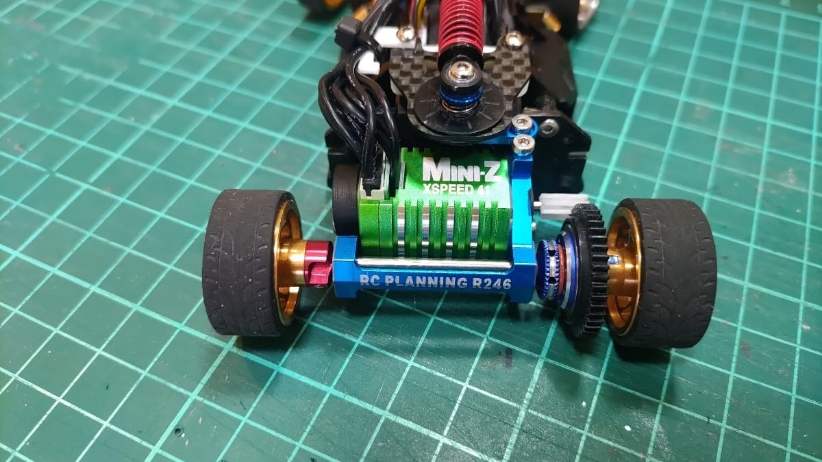 Amazon.co.jp: 京商 Mini-Z ミニッツ MM2モーターマウントR246-1361 B