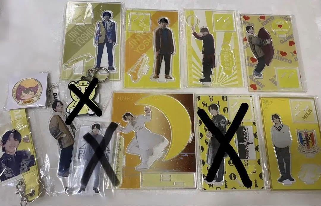 Amazon.co.jp: M!LK 吉田仁人 グッズ 売り アクスタ : おもちゃ