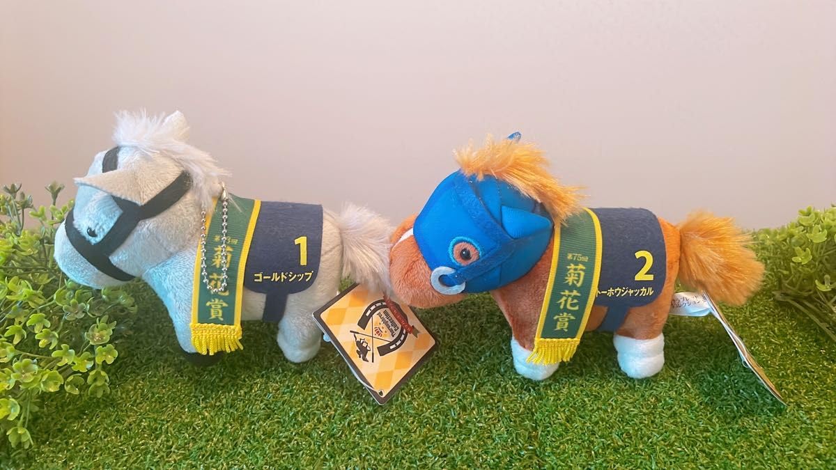 サラブレッドコレクションマスコットボールチェーン ゴールドシップ第