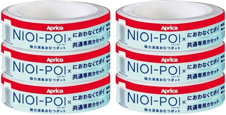 Amazon.co.jp: Aprica(アップリカ) 強力消臭おむつポット ニオイポイ