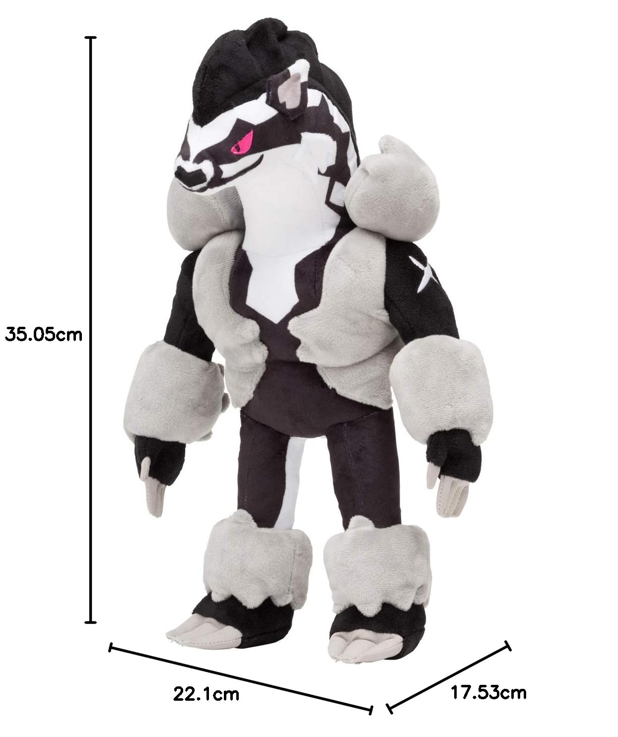 Amazon.co.jp: ポケモンセンターオリジナル ぬいぐるみ タチフサグマ