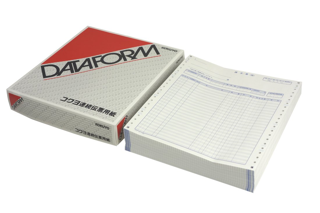 Amazon | コクヨ 連続伝票用紙 請求書 2枚複写 250セット EC-テ1062