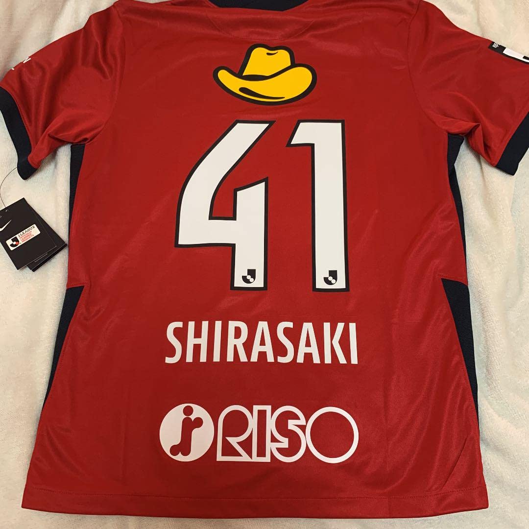 Amazon.co.jp: 鹿島アントラーズ レプリカユニフォーム 41 白崎 XL