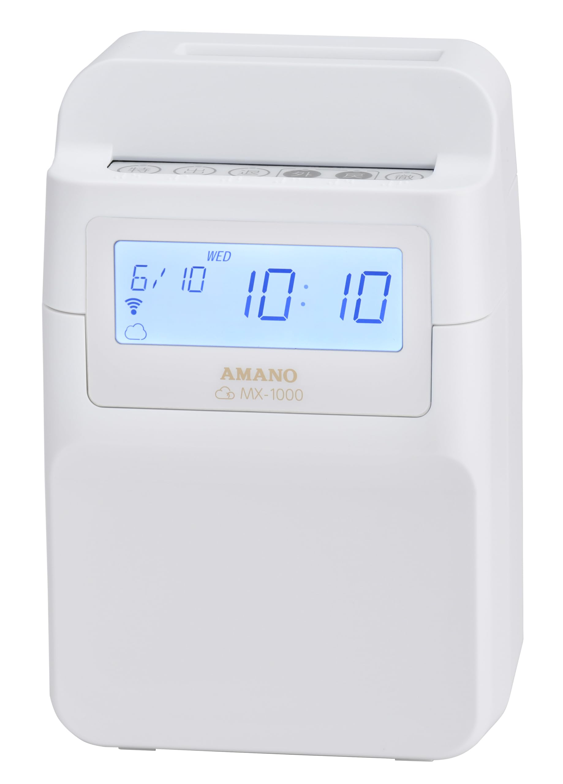 Amazon | AMANO タイムレコーダー MX-1000 | タイムカード本体